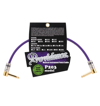 Providence P203 Platinium PATCH - 0,15m plugg Patchkabel